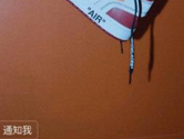 nike snkrs登录不了怎么办 无法登录解决办法