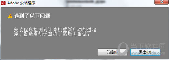 FrameMaker