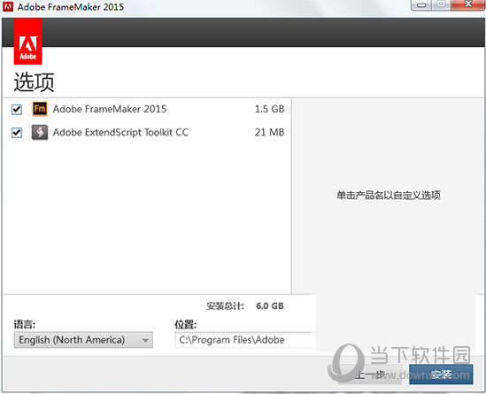 FrameMaker