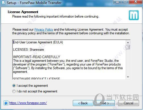 FonePaw Mobile Transfer