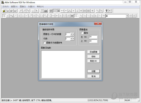 Able Software R2V