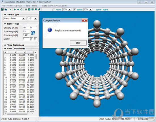 Nanotube Modeler