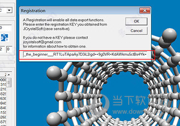 Nanotube Modeler