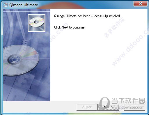 Qimage Ultimate