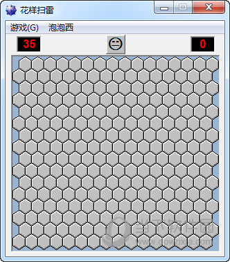 专业扫雷游戏