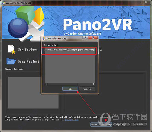 Pano2VR Pro