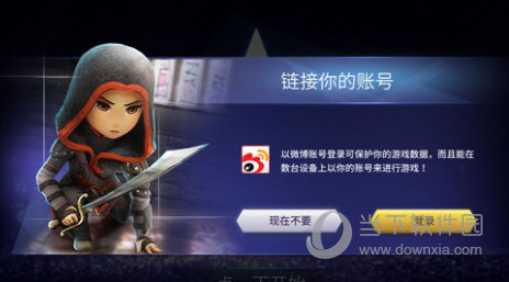 �̿�������ԭ