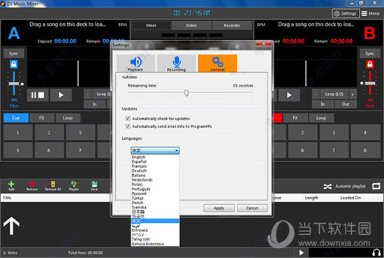 Program4Pc DJ Music Mixer