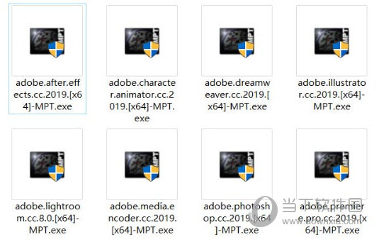 Creative Cloud 2019破解版