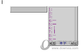 智能abc输入法