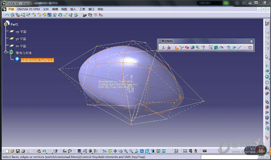 CATIA V5r20