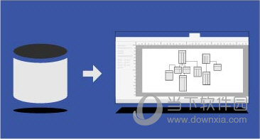 Visio 2019破解版