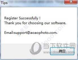 Aoao Video to GIF Converter