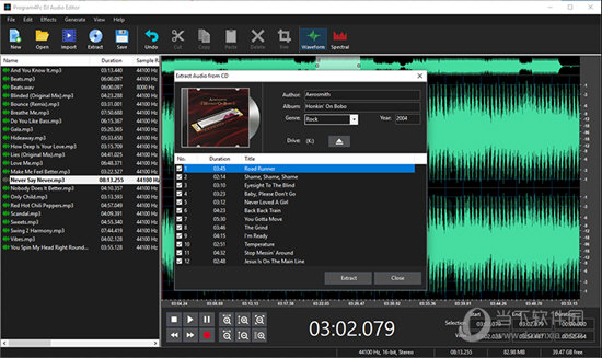 Program4Pc DJ Audio Editor