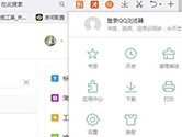 电脑上百度网页打不开怎么办 打不开百度网页解决方法