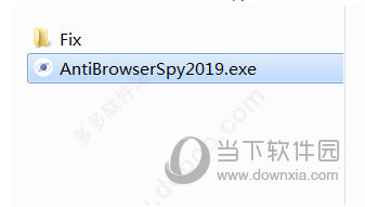 AntiBrowserSpy 2019破解版