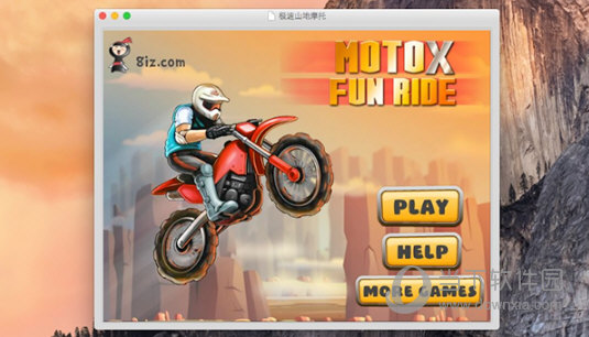 iswiff 1.8 download iswiff 1.8 download