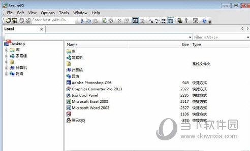 SecureFX 8.1注册机