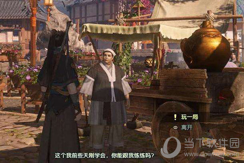 古剑奇谭50集剧情_古剑奇谭3剧情_古剑奇谭2剧情