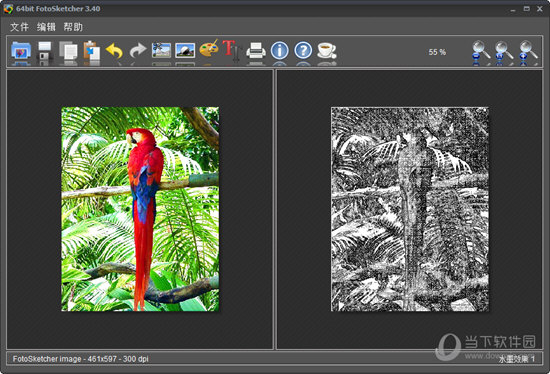 FFotoSketcher