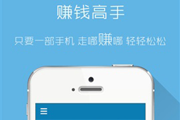 赚钱兔