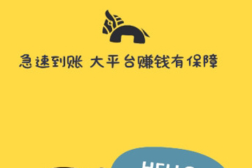 钱咖