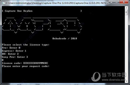 Capture One 12破解版