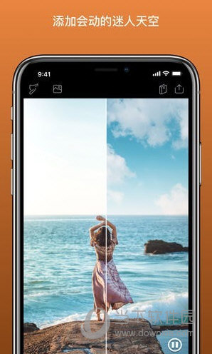 Enlight Photoloop PRO付费破解版