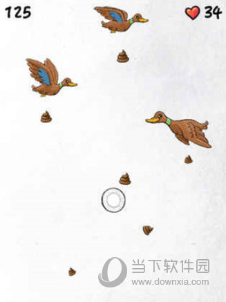 守护你前行电脑版
