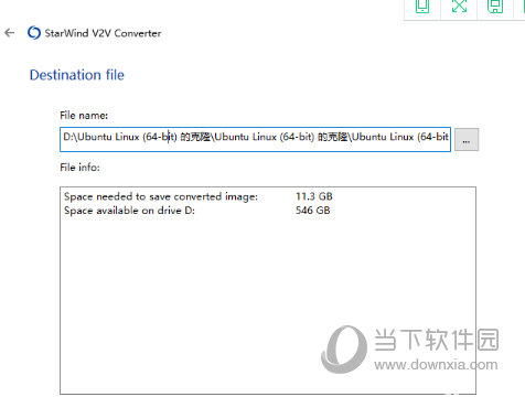 StarWind V2V Converter