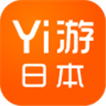 Yi游日本 V2.1.1 iPhone版