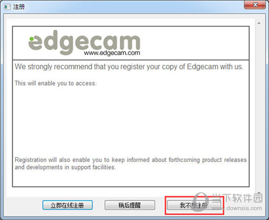 Edgecam