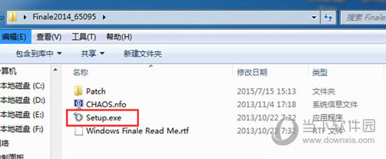 Finale