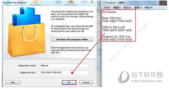 Starus Partition Recovery