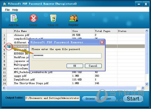 Vibosoft PDF Password Remover