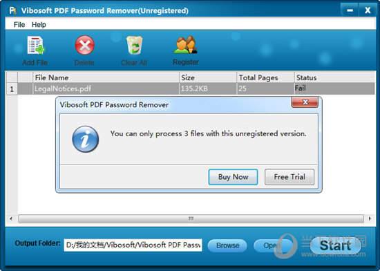 Vibosoft PDF Password Remover