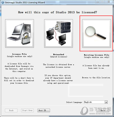 Geomagic Studio 2013破解版