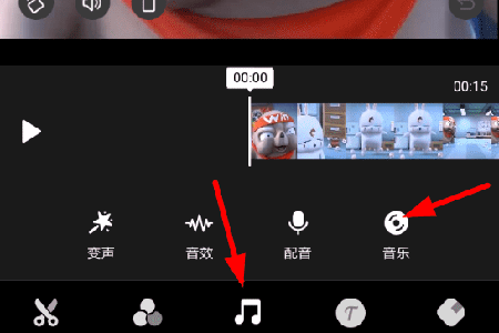 快手视频制作软件