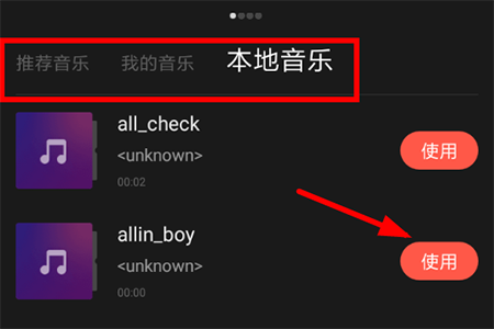 快影官网下载