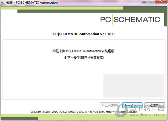 Pcschematic