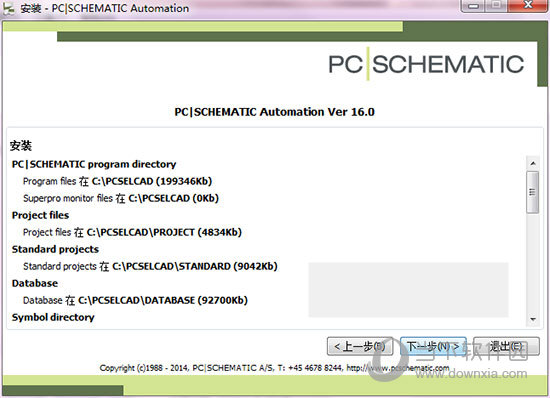 Pcschematic