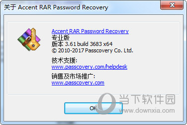 Accent RAR Password Recovery