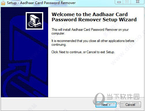 Advik Aadhaar Card Password Remover