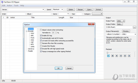 FairStars CD Ripper