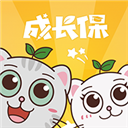 成长保 V4.0.0 安卓版