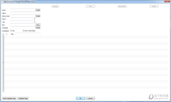 dBpoweramp CD Ripper