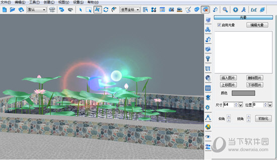 Converse3D