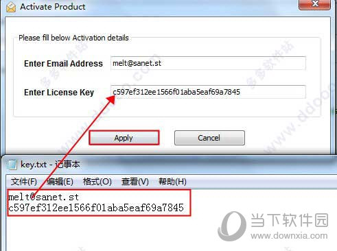 Advik AOL Backup