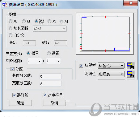 PCCAD