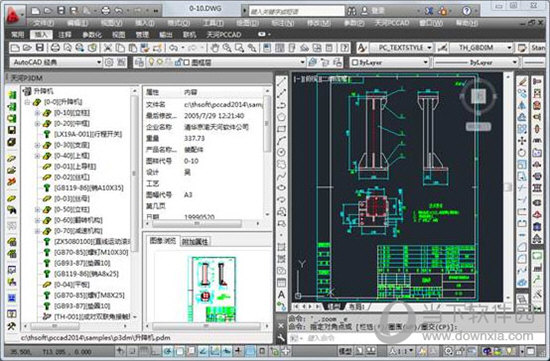 PCCAD